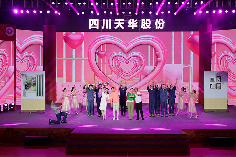 1693441774616729.jpg 10 音樂劇:我們結(jié)婚吧.jpg